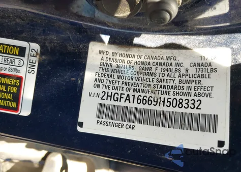 2009 Honda Civic Lx-S из США, поврежденный, VIN 2HGFA16669H508332